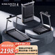 金史密斯（KING SMITH）新款智能連接跑步機(jī)家用走步機(jī)可折疊收納室內(nèi)減震免安裝走路機(jī) 深空灰G1