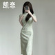 凱戀氣質(zhì)優(yōu)雅旗袍女復古民國風(fēng)素雅東方簡(jiǎn)奢風(fēng)新中式長(cháng)款短袖連衣P102 淺綠色-P1026 2XL