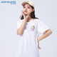 真維斯（JEANSWEST）t恤女夏季薄款短袖純棉透氣寬松上衣女潮流印花山竹-白色2XL