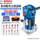 博世（BOSCH）木工修邊機(jī)GKF550雕刻機(jī)550W木材倒角開槽機(jī)小電木銑收邊機(jī)木工 GKF550塑箱12件套