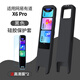 百想適用有道詞典筆網(wǎng)易翻譯筆X7Pro掃描A7pro點(diǎn)讀筆A6/X6pro保護殼S6Pro硅膠套P6/2.0/3.0保護高清膜 網(wǎng)易有道X6/X6Pro筆套【黑色】贈高清膜*2