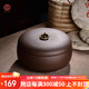 宏中宜興紫砂茶葉罐三餅手工大號普洱茶存儲罐醒茶缸茶倉密封罐 紫泥-銅扣3餅