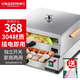 維納仕 腸粉機(jī) 家用 抽屜式商用 不銹鋼 廣東廣式石磨腸粉機(jī)早餐蒸腸粉爐 腸粉蒸箱 【豪華插電款】304不銹鋼丨送工具（3平盤(pán)）
