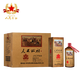 人民公社貴州糧食固態(tài)發(fā)窖醬香53度白酒 窖藏 創(chuàng  )意禮品產(chǎn)品包裝 53度 500mL 6瓶 人民公社1979
