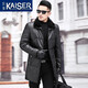 凱撒（KAISER）真皮羽絨服皮衣男中長(cháng)款水貂毛領(lǐng)綿羊皮真皮風(fēng)衣爸爸裝外套干部裝 黑色 XL (175) 適合體重120-135斤