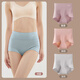 貓人（MiiOW）內褲女純棉高腰收腹收小肚子抑菌平角褲大碼女內褲短褲頭 【高腰】淺藍+煙紫+膚粉+淺灰 4條 2XL 【建議重140-160斤】