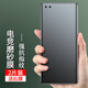 麥諾禾 榮耀Magic3磨砂水凝膜magic3pro至臻版曲面屏全膠貼合手機保護膜游戲防指紋 Magic3/3pro/至臻版【磨砂水凝膜】2片裝