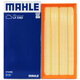 馬勒（MAHLE）空氣濾芯濾清器LX5382(適用路虎發(fā)現5(汽油)/攬勝新能源2.0 18后)
