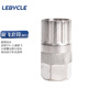 樂(lè)百客（LeBycle）旋式飛輪安裝拆卸工具山地自行車(chē)公路車(chē)旋飛齒輪拆裝套筒加長(zhǎng)6/7/8/9/10/11速通用電動(dòng)車(chē)