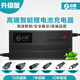 玖晟60V三元鋰電池充電器67.2V2A3A5A8A71.4V9A73V10A18650聚合物16串 60V10A(鋰電輸出71.4V10A) T型品字孔