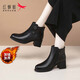紅蜻蜓真皮女靴媽媽靴秋冬新款加絨保暖頭層牛皮優(yōu)雅短靴棉靴粗跟 黑色 真皮（加絨） 36
