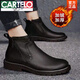 卡帝樂(lè )鱷魚(yú)（CARTELO）秋冬季切爾西男靴英倫潮流休閑高幫皮鞋冬天新款真皮短筒馬丁靴潮 黑色【加絨款】 43