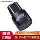 德力普（Delipow）手電鉆鋰電池 家用電動螺絲刀手鉆電起子可充電式電鉆配件 16.8V鋰電池（A款1500毫安)