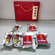 共緣淮安特產(chǎn)禮盒年貨禮品捆蹄雞糕肉圓員工福利真空包裝 1500g1盒雞糕捆蹄各3袋