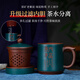 云禪尚陶宜興紫砂杯男女士純手工原礦紫砂茶杯高檔辦公家用刻字泡茶杯納福 納福（五件套禮盒裝） 460ml 1只