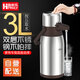 助家樂(lè)（HPMILY） 保溫壺家用 304不銹鋼保溫壺  氣壓式熱水瓶 大容量車載按壓水壺 新款單氣壓壺（咖啡色） 0L 2.5L
