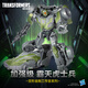 變形金剛（TRANSFORMERS）男孩玩具禮物工作室系列加強級游戲版霸天虎士兵F8763
