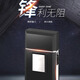飛科FS607往復(fù)式電動(dòng)剃須刀刮胡刀精鋼單刀頭男剃胡刀便攜式現(xiàn)貨PS175 （平替）飛快175標(biāo)配