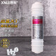尋樂(lè )純水機濾芯配件耗材 凈水器10英寸一體通用后置活性炭濾芯 顆粒碳大T33口感調節過(guò)濾芯