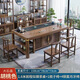 訪(fǎng)巢實(shí)木茶桌椅組合新中式功夫茶臺家用陽(yáng)臺辦公室茶桌茶盤(pán)燒水壺一體 【大石盤(pán)】1.6米1梳子椅4月牙椅