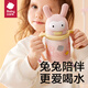 babycare兒童保溫杯嬰幼兒1-3歲316L不銹鋼嬰兒保溫杯水壺寶寶幼兒園水杯 贈直通吸嘴-把手款 歐珀粉 300ml
