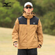 美津濃戶外鋒衣三合一兩件套抓絨內(nèi)膽保暖登山防寒服滑雪服 風沙黃 XL