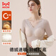 貓人羽絨蠶絲女士保暖內衣女帶胸墊免穿文胸上衣蓄熱蕾絲打底 膚色L