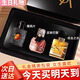 COCOSILIYA香水女持小樣黑雅鴉片久自由之水留反轉(zhuǎn)巴黎香72小時(shí)情人節(jié)禮物送 3件套禮盒【1盒裝】