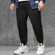 胖哥哥束腳休閑褲男寬松春秋季束腳褲男士工裝褲男生哈倫褲加肥加大碼胖子夏季薄款束腿抽繩長(cháng)褲子 黑色 5XL【建議250-270斤】