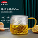 利快  錘紋涼水壺冷水壺耐熱玻璃水瓶大容量耐高溫家用茶壺涼白開水壺 錘紋水杯