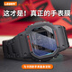 樂仕邁適用卡西歐手表鋼化膜GW-B5600鋼化膜DW小方塊手表膜GMW-B5000玻璃膜 卡西歐 【GW-B5600】高清鋼化玻璃膜【1片裝】