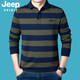 吉普（JEEP）休閑長袖t恤男長袖純棉polo翻領(lǐng)體恤衫商務(wù)簡約條紋上衣6906 軍綠色 L
