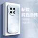 山下圖 適用一加13手機殼男女OnePlus漸變水彩藝術(shù)硅膠軟殼一加十三防摔2024新款潮牌保護套 【薰衣草灰】純色涂鴉 一加13