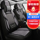 歐瑪奴（OUMANU）汽車座套四季通用汽車坐墊固腰款夏季布藝座椅套車墊座墊套 豪華版黑灰色