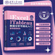 左手Excel右手Tableau數(shù)據(jù)分析可視化入門案例視頻精講