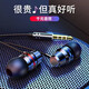 鋒賽耳機(jī)入耳式有線電腦吃雞聽聲辯位K歌電競(jìng)3.5mm圓孔帶麥適用蘋果華為oppo小米vivo手機(jī)電腦筆記本 氣質(zhì)銀-3.5mm圓孔 通用