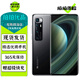 小米10至尊紀念版 5G 二手小米手機 驍龍865 120Hz高刷 120倍長焦鏡頭 拍照游戲手機 陶瓷黑 99新 16GB+512GB（更換品牌新電池）