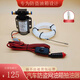 LIYAMEI引線管抽油器12V汽車電動吸油泵防盜網(wǎng)油箱吸油器抽油神器自吸型 點煙線抽油器4米管+金屬插頭