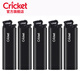 草蜢（CRICKET）一次性打火機(jī) 新品黑武士 進(jìn)口防爆砂輪滑輪火石廣告定制訂做印字 黑武士（新品嘗鮮） 5支