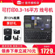 賽恩瑞德線號機T800線號打印機套管號碼管打號機打碼機T900連電腦線號管熱縮管打字機大寬幅線纜管標 T900 單機電腦兩用
