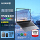 華為（HUAWEI）筆記本B3-430電腦14英寸輕薄商務(wù)辦公全能本筆記本電腦深空灰/TPM加密/金屬機(jī)身/3年上門(mén) 【官方標(biāo)配】i7-1260P 16G 512G