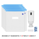 KINGROON啟龐3D打印耗材真空密封袋 3D打印耗材材料PLA+ PETG ABS 尼龍?zhí)祭w抽氣 10個袋子+1個電動泵+4個封口夾 送10袋干燥劑