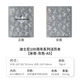 國(guó)譽(yù)（KOKUYO）一米新純B5八孔活頁(yè)本A5學(xué)生筆記本外殼可拆卸不硌手本子高顏值記事本辦公可替換大容量替芯活頁(yè)紙 【特惠迪士尼】A5灰色