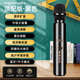 聽聲者小蜜蜂擴音器教師教學專用教師導游演講麥克風無線藍牙音響K歌喊話大喇叭話筒老師上課手持擴音器 黑色【無雜音-防嘯叫-大音量】