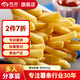 雪川食品薯?xiàng)l半成品冷凍空氣炸鍋夜宵零食預(yù)制菜方便速食500g/袋 薯味粗薯-原味