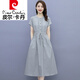皮爾卡丹純棉連衣裙女夏季2024新款全棉端莊大氣休閑氣質(zhì)高端棉麻少女裙子 霧藍(lán)色 M【建議100斤內(nèi)】