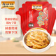 烏江榨菜  下飯菜 脆爽咸菜 微辣榨菜絲 80g*7袋 佐餐小菜輕鹽咸菜
