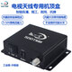 SDDTMB DTMB地面波數(shù)字電視天線機(jī)頂盒高清家用全國(guó)通用新老電視機(jī)頂盒不用網(wǎng)絡(luò)wifi電視盒子 旗艦升級(jí)款高清數(shù)字機(jī)頂盒 單個(gè) 單個(gè)機(jī)頂盒(配合天線使用)