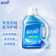 藍(lán)月亮 羽絨服專用洗衣液500g/瓶 去污護(hù)絨 蓬松 低泡易漂
