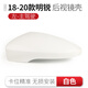 CMD適用斯柯達明銳后視鏡外殼倒車鏡邊框反光鏡鏡片明銳后視鏡轉(zhuǎn)向燈 后殼晶瑩白左【新明銳18-20款主駕】